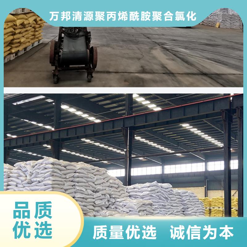 質優價廉的聚合氯化鋁每噸1000快公司