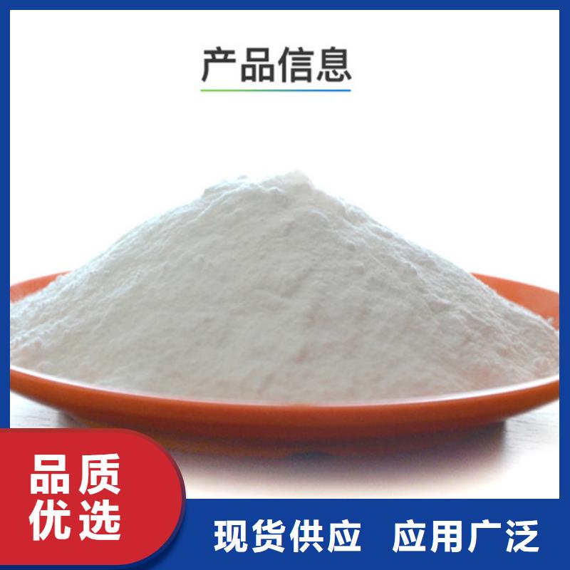 聚合氯化鋁哪里有