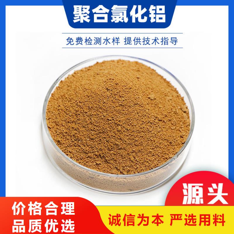 孢子聚合劑成分報價及時