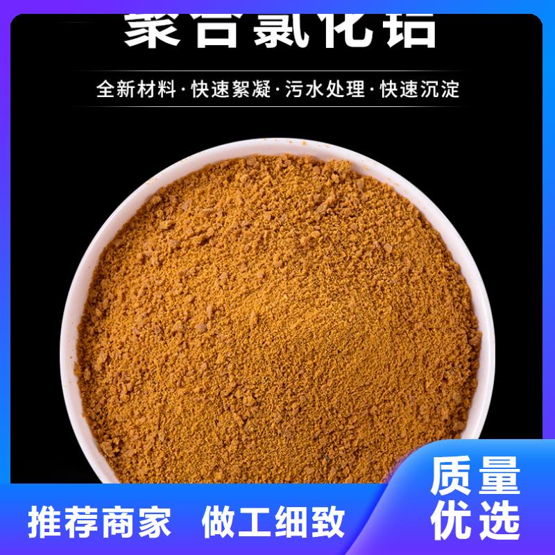 三水合乙酸鈉生產廠家