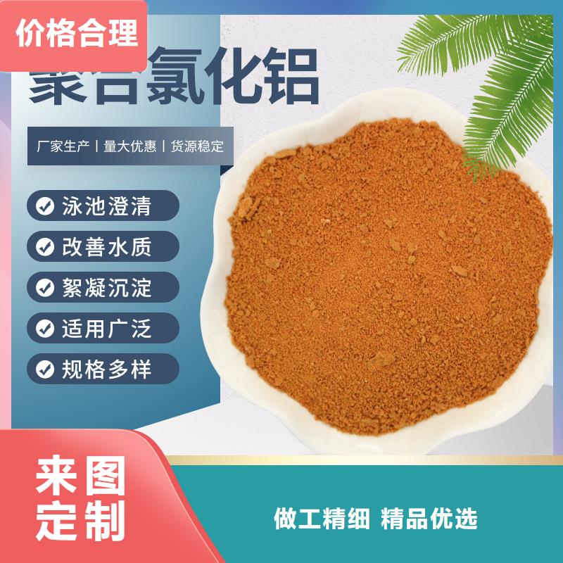孢子聚合劑真正的廠家貨源