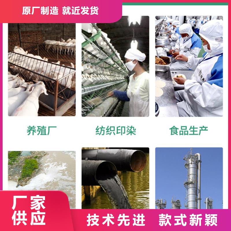 优质的聚合氯化铝厂家