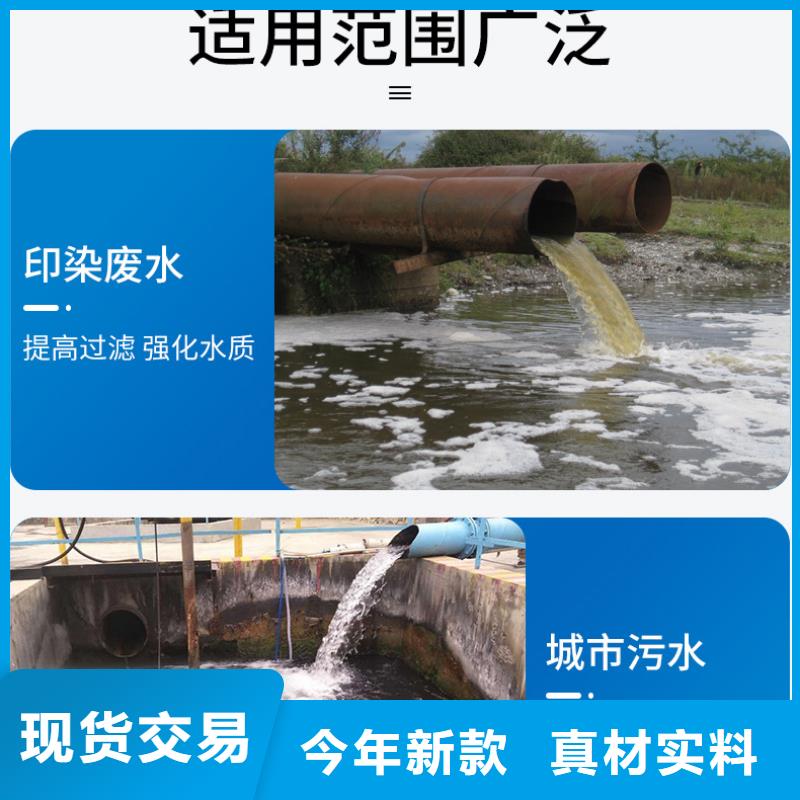 孢子聚合劑成分報價及時