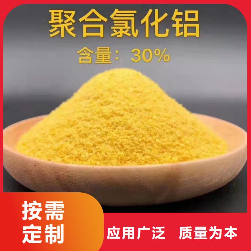 孢子絮凝劑_多年生產經驗廠家
