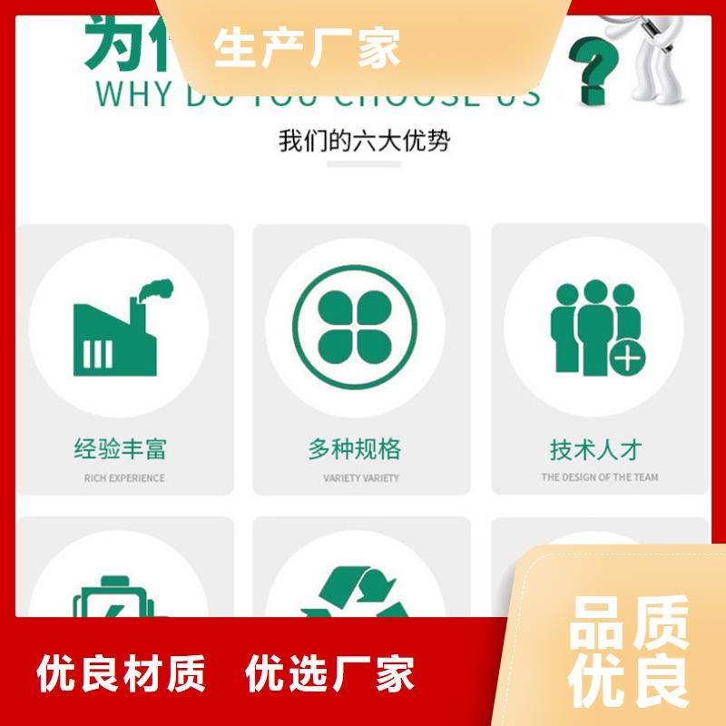 液体pac-液体pac质量有保障