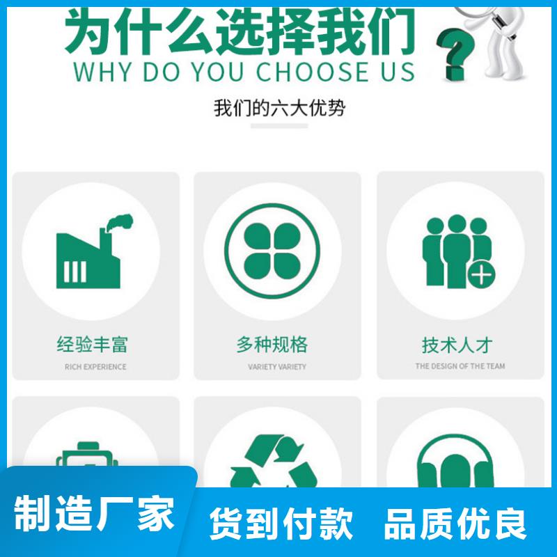 28聚合氯化鋁廠家，質(zhì)優(yōu)