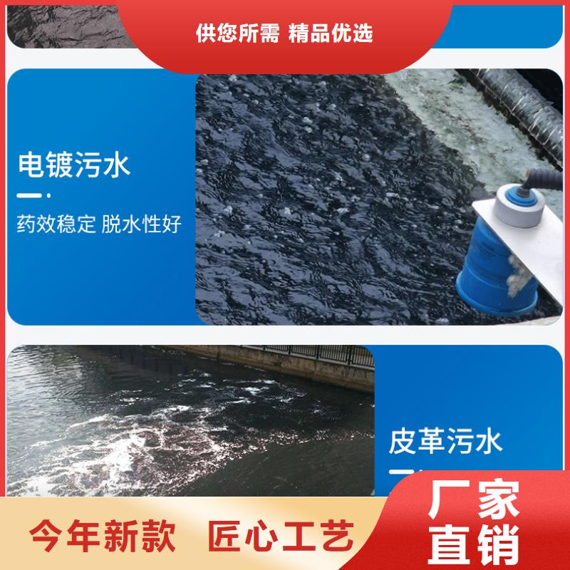 【圖】沉降劑廠家