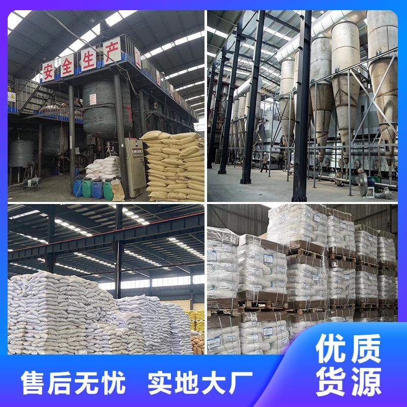 28聚合氯化鋁單價