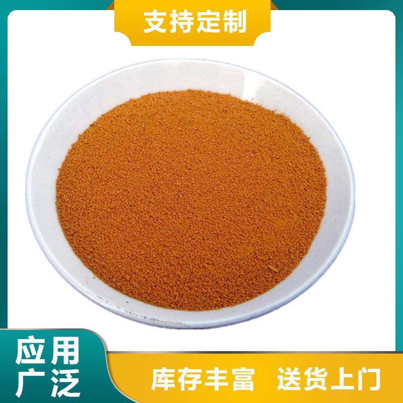 縣聚合氯化鋁品牌