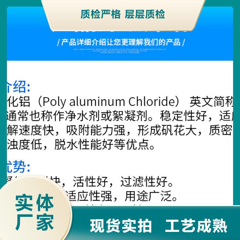 值得信賴的孢子聚和劑廠家