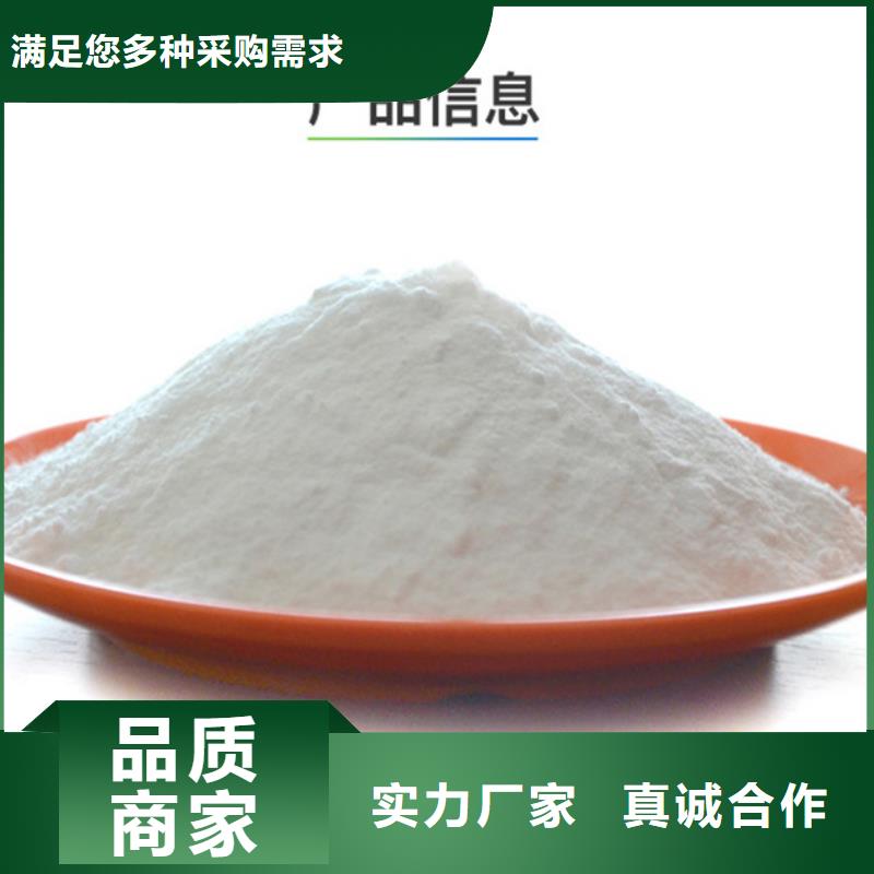 聚合氯化鋁液體渠道