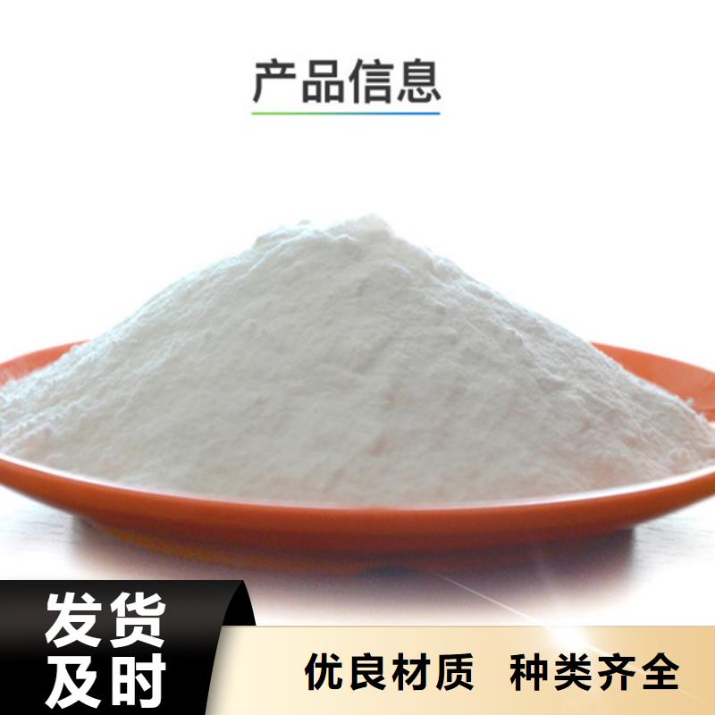 聚合氯化鋁出廠價
