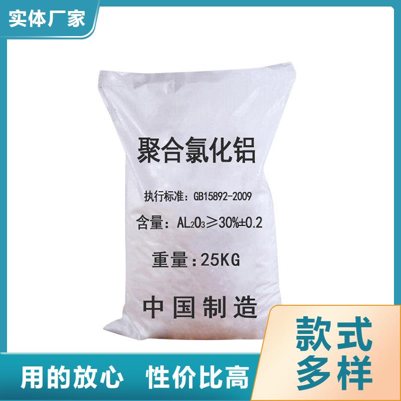 預處理除氟劑生產