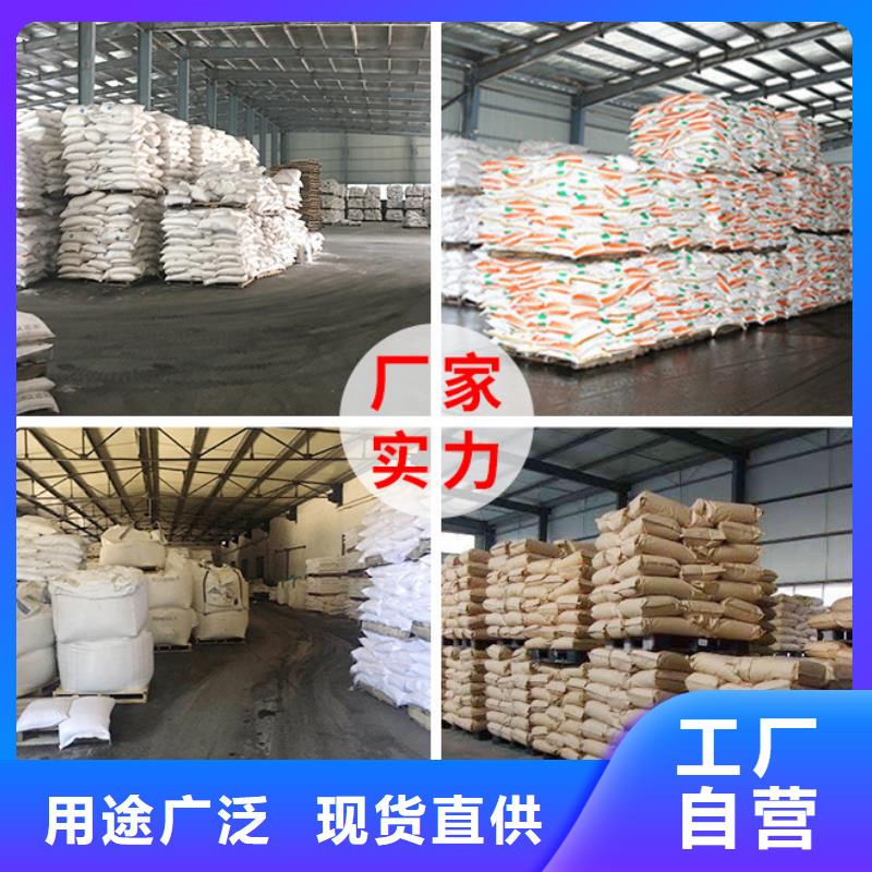 孢子聚合劑真正的廠家貨源