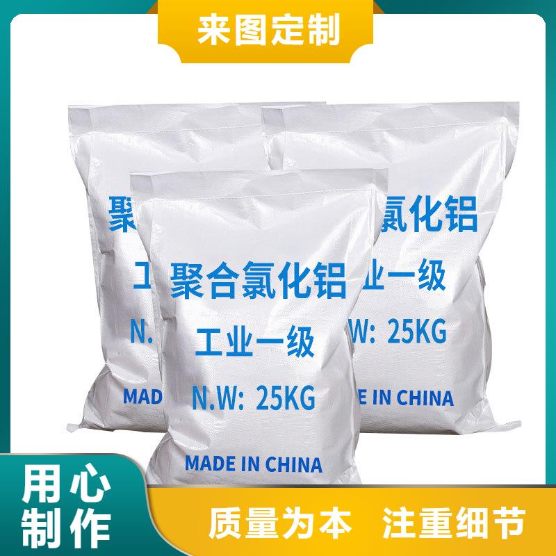 末端除氟劑供應
