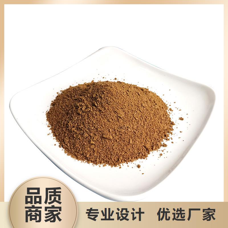 泉山聚合氯化鋁pac