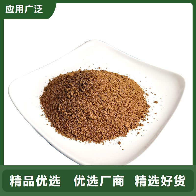 聚合氯化鋁每噸1000元銷量高