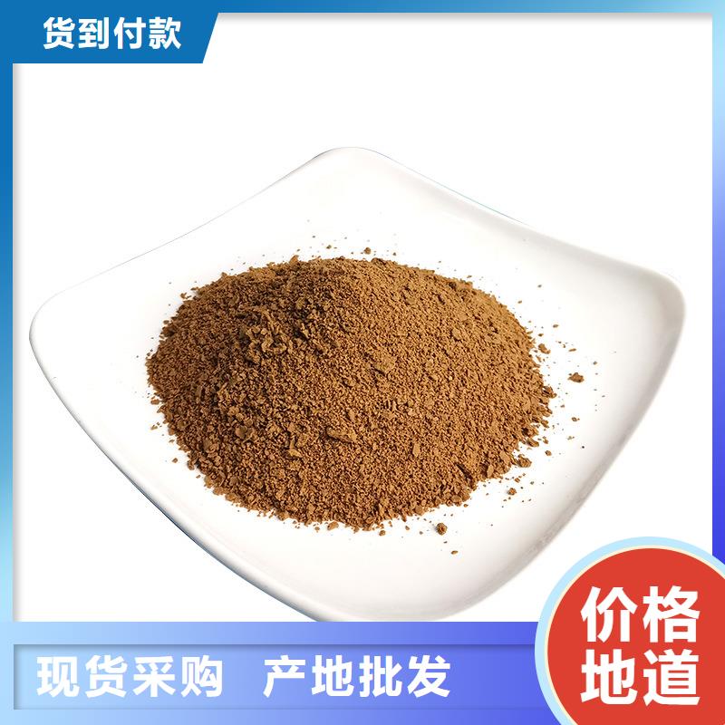 净水剂_价格实在