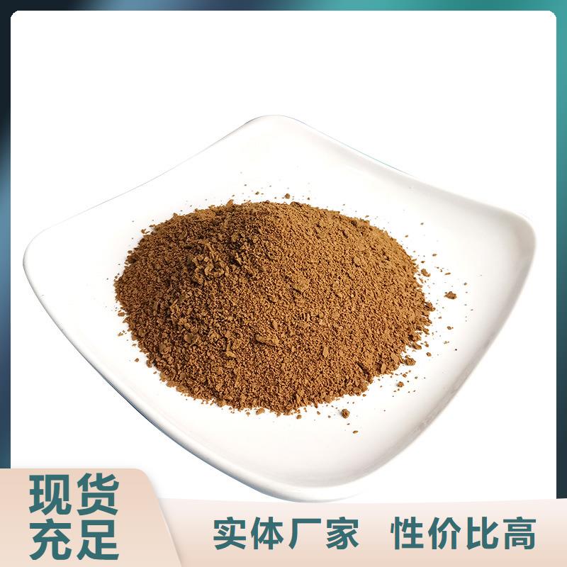 食品級聚合氯化鋁-食品級聚合氯化鋁價格透明