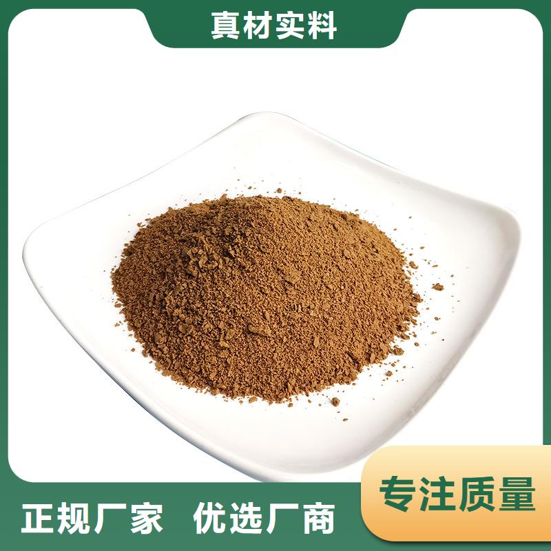 聚合氯化鋁一千元一噸質(zhì)量認(rèn)證