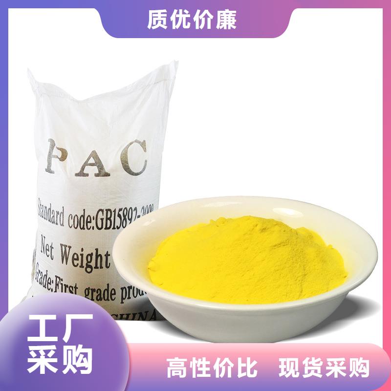 三水合醋酸鈉供應商