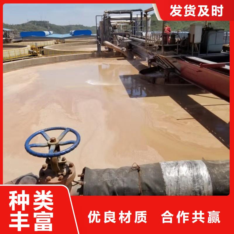 液體pac供應商