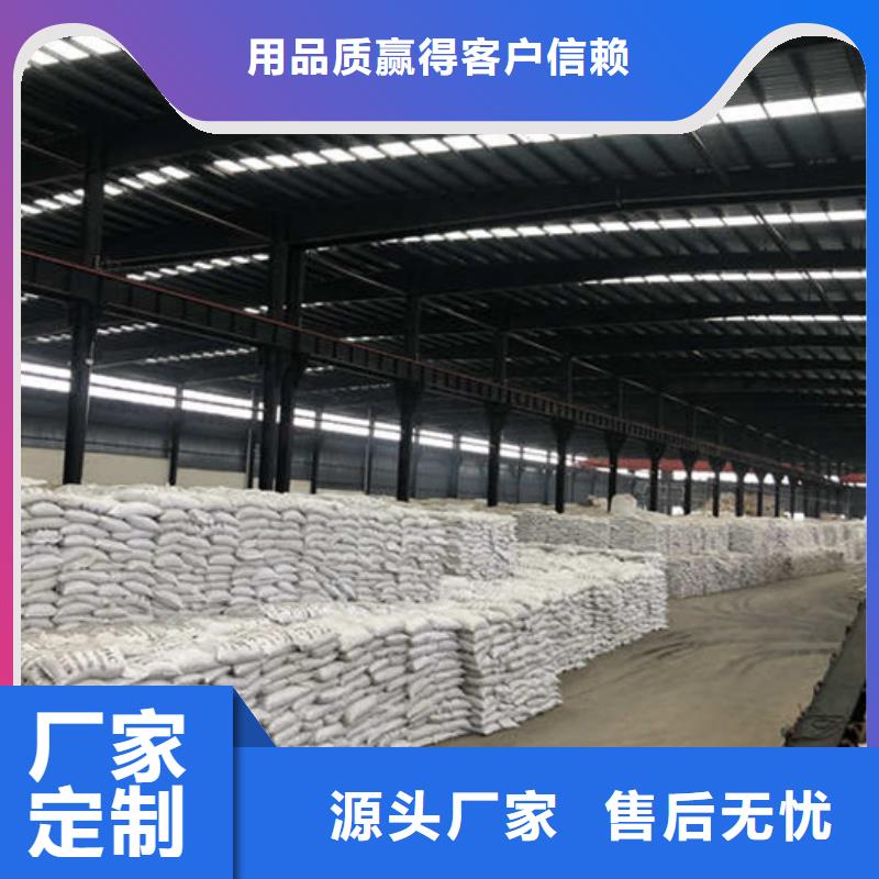 28聚合氯化鋁-28聚合氯化鋁質量過硬
