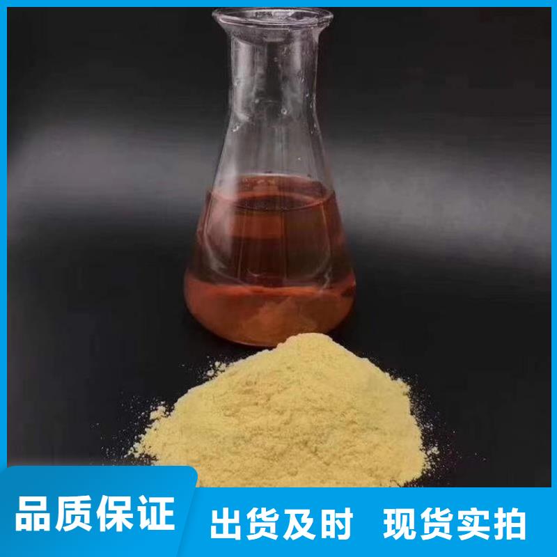 PAC-PAC品質保證