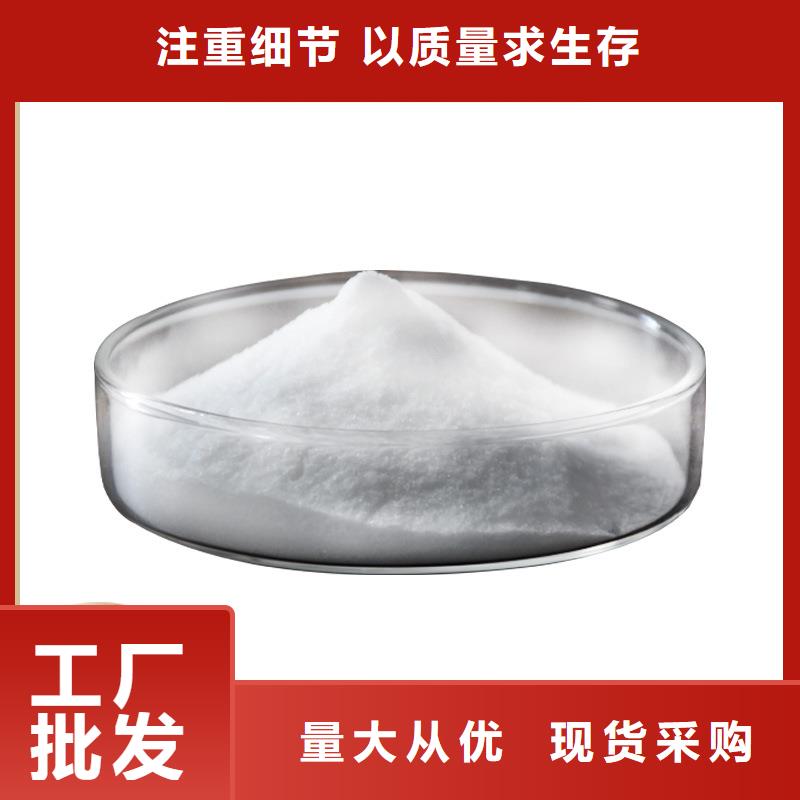选矿絮凝剂资源