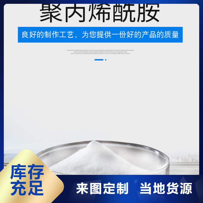 洗沙白藥價格
