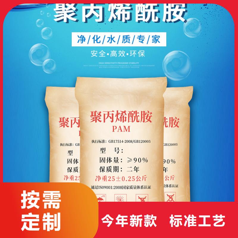 洗沙白藥廠家