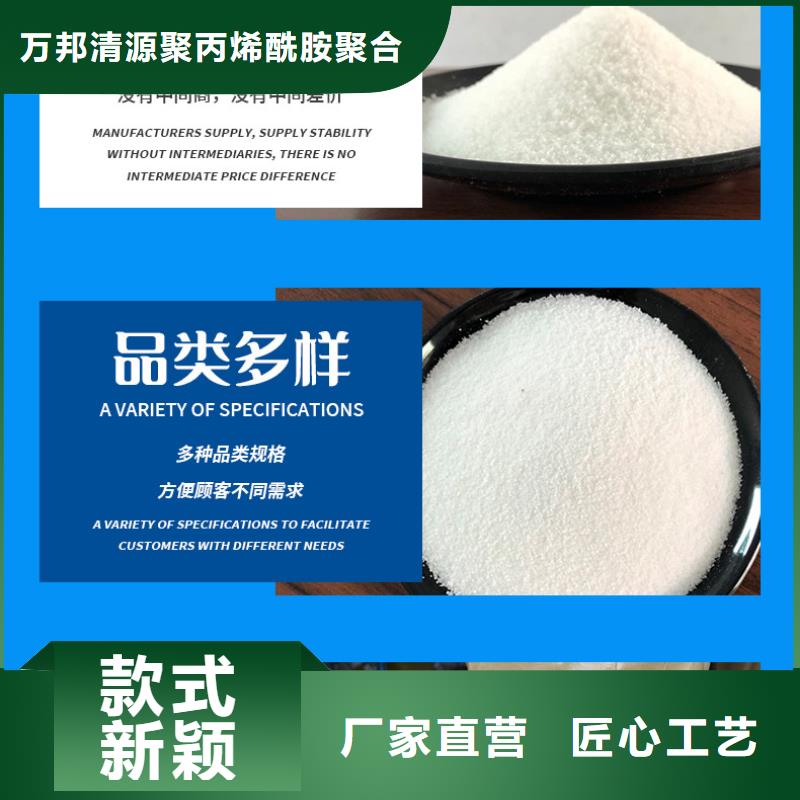 洗沙白藥供應(yīng)商