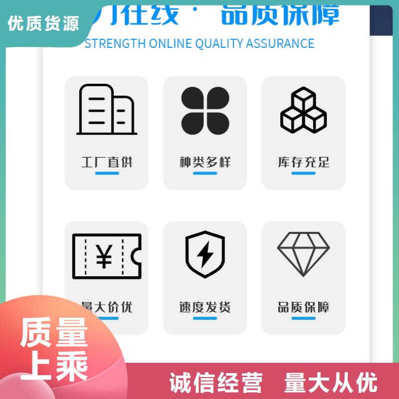 聚丙烯酰胺一一高分子(聚合物)有限公司