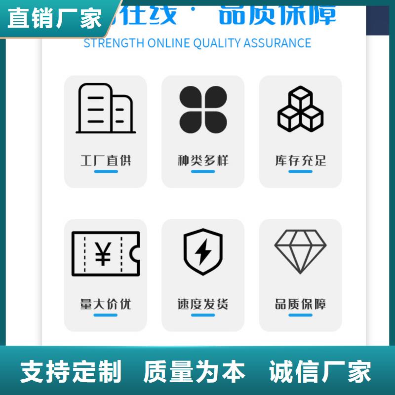 污水處理劑價格