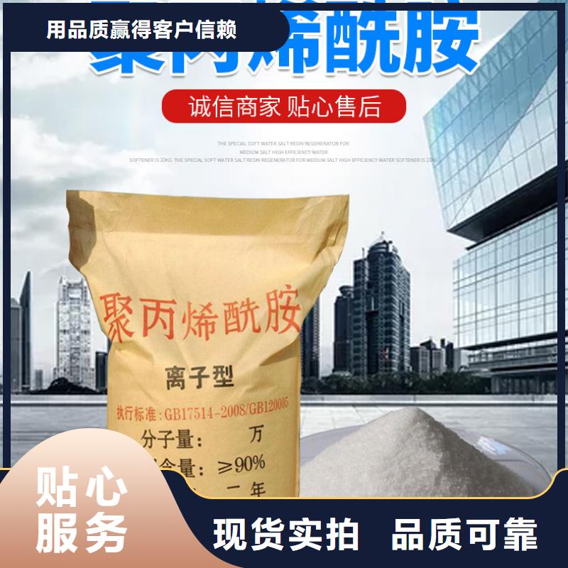 青海洗沙白藥價格