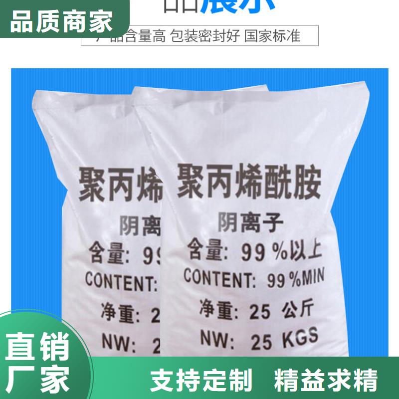 青海洗沙白藥價格