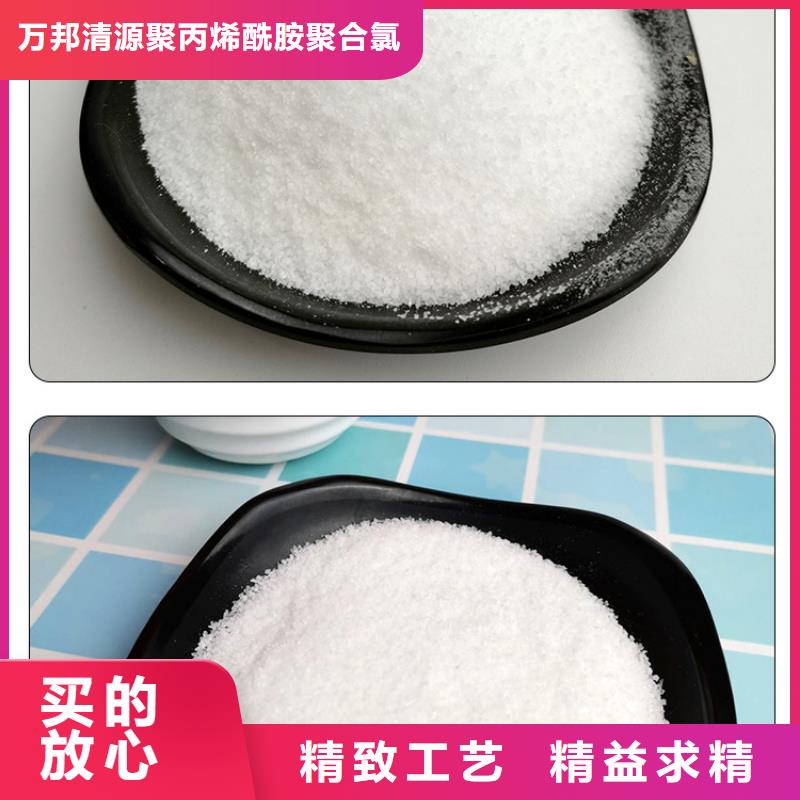 洗沙白藥供應商