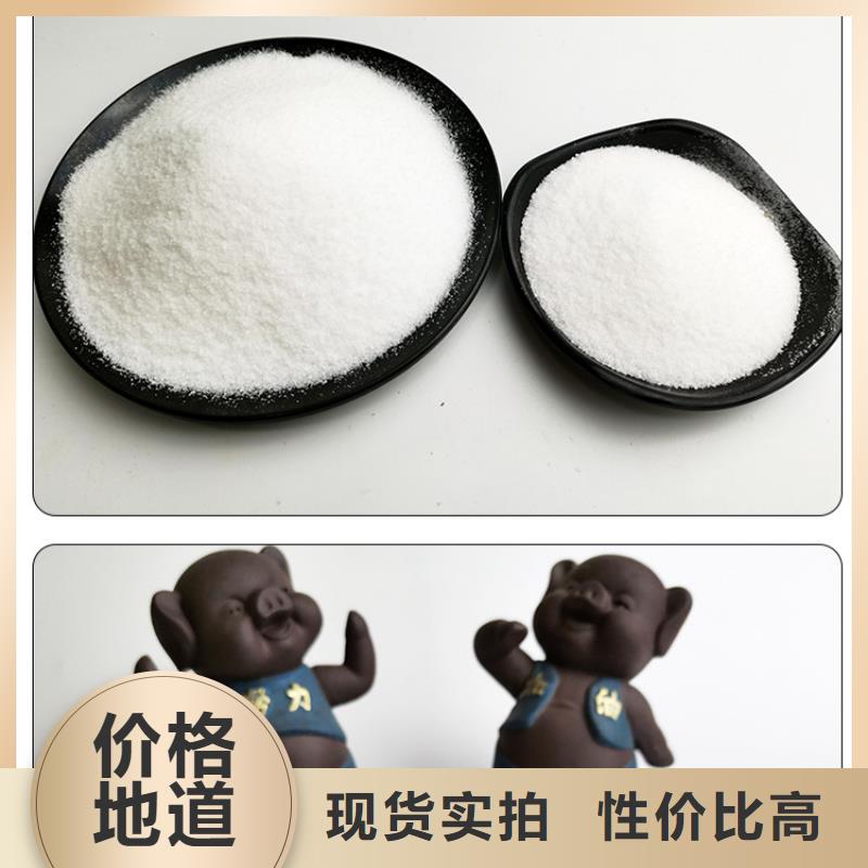 沉降剂厂家