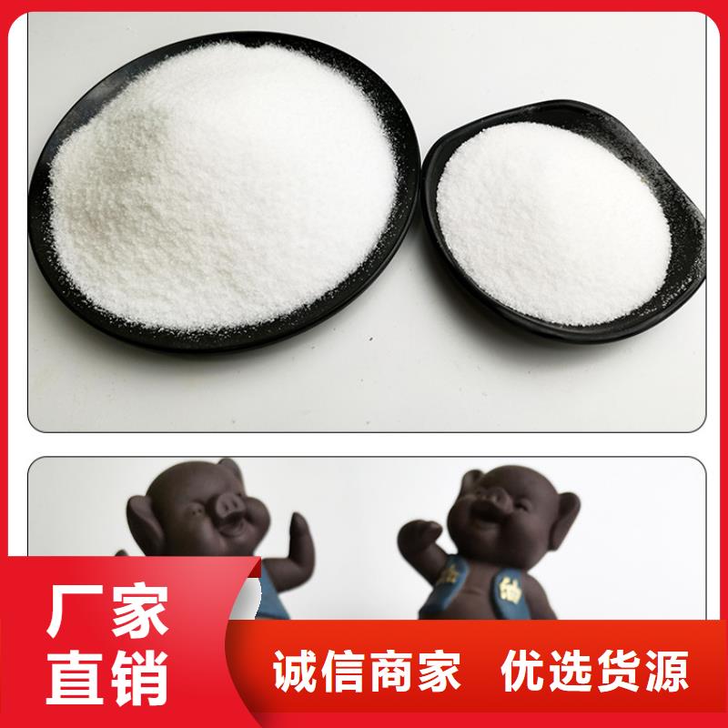 青海洗沙白藥價格