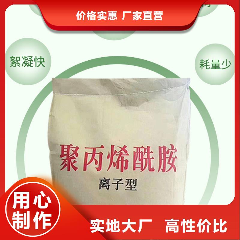洗沙白药生产