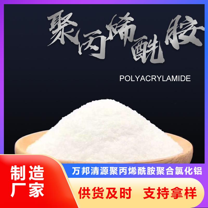 洗沙白藥生產