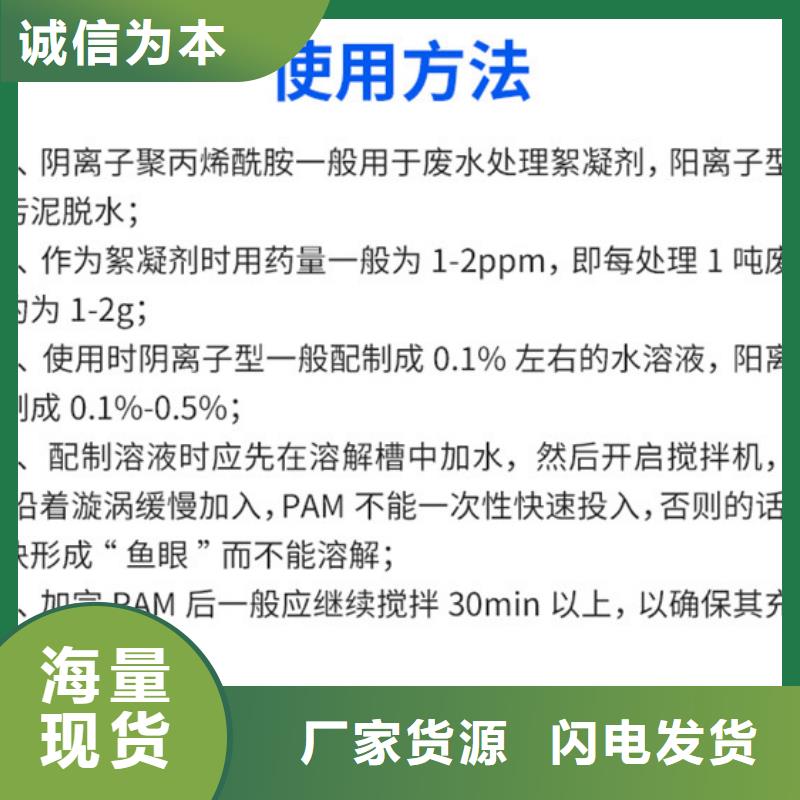 洗沙白藥價格