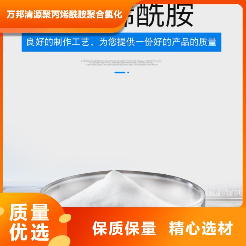 洗沙白藥生產