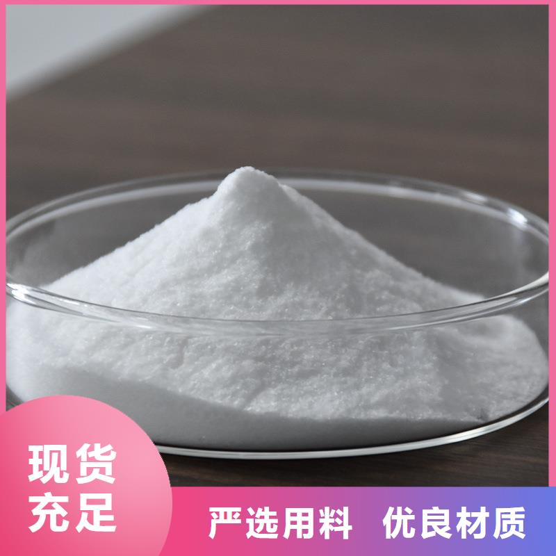 洗砂藥劑生產(chǎn)