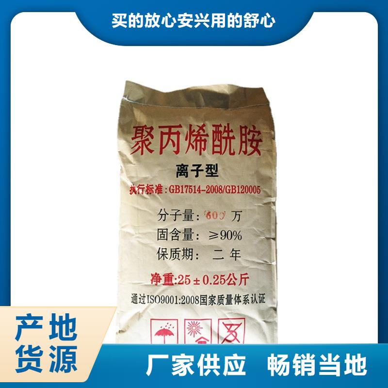 洗沙白藥廠家