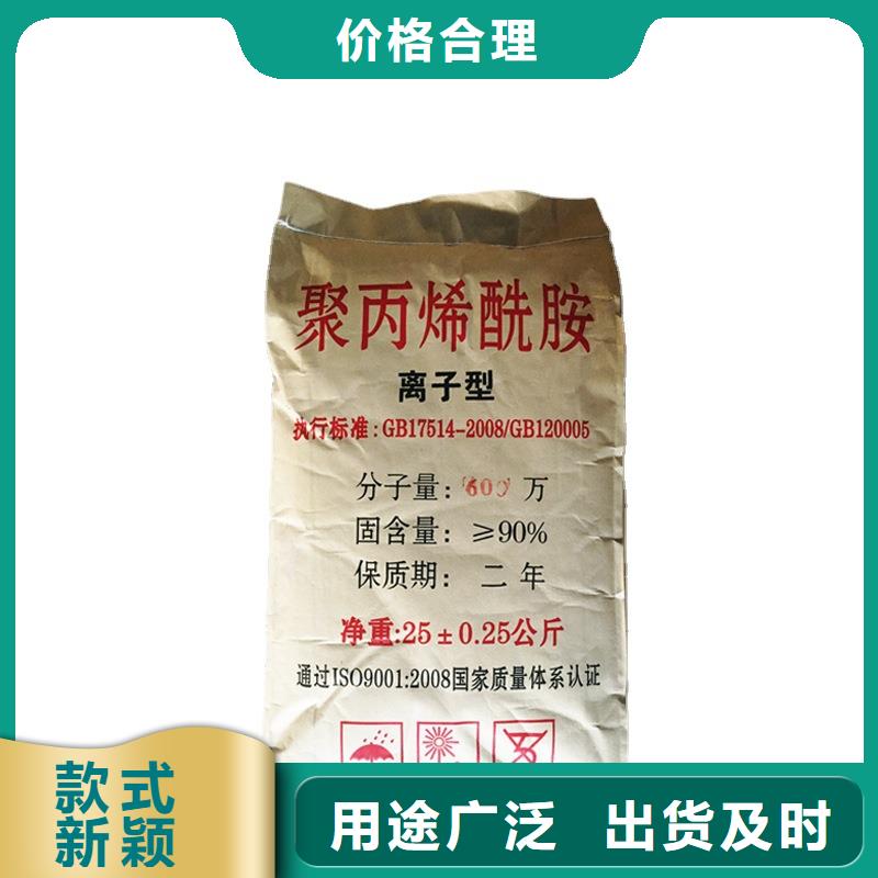洗沙白藥供應商