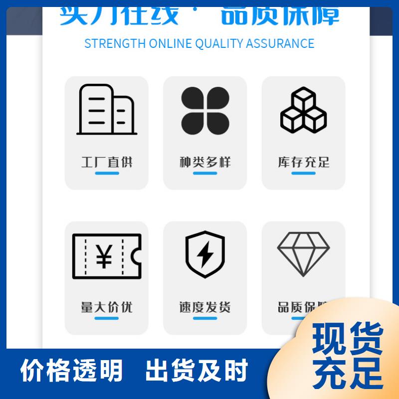 沉降剂厂家