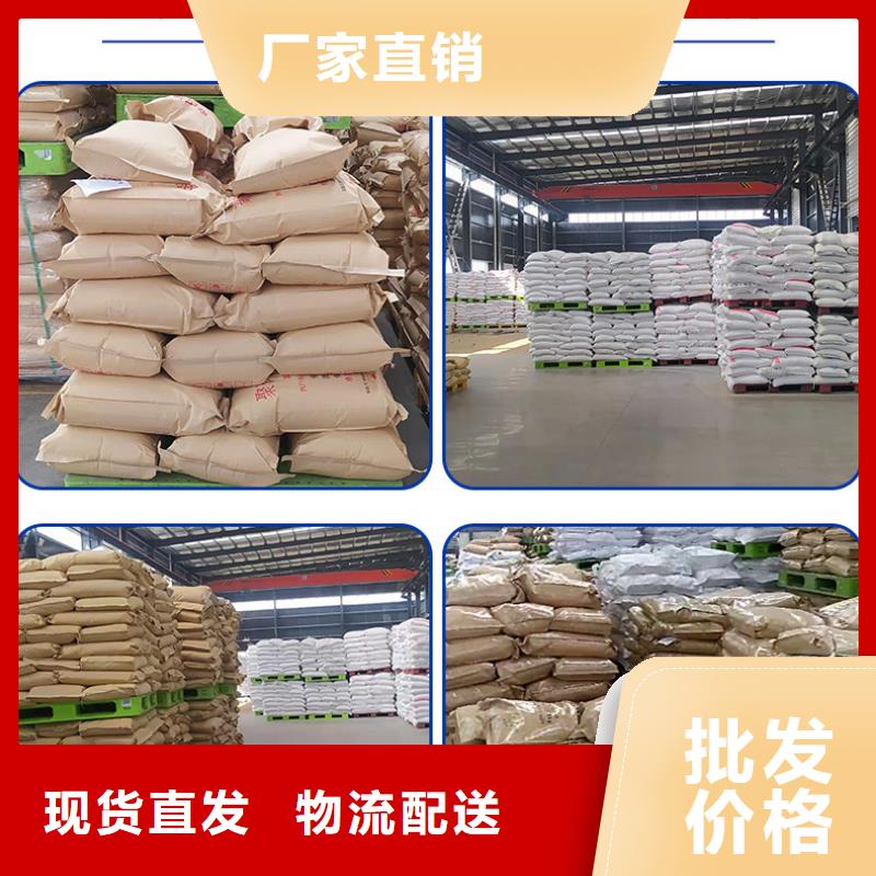 洗砂药剂生产