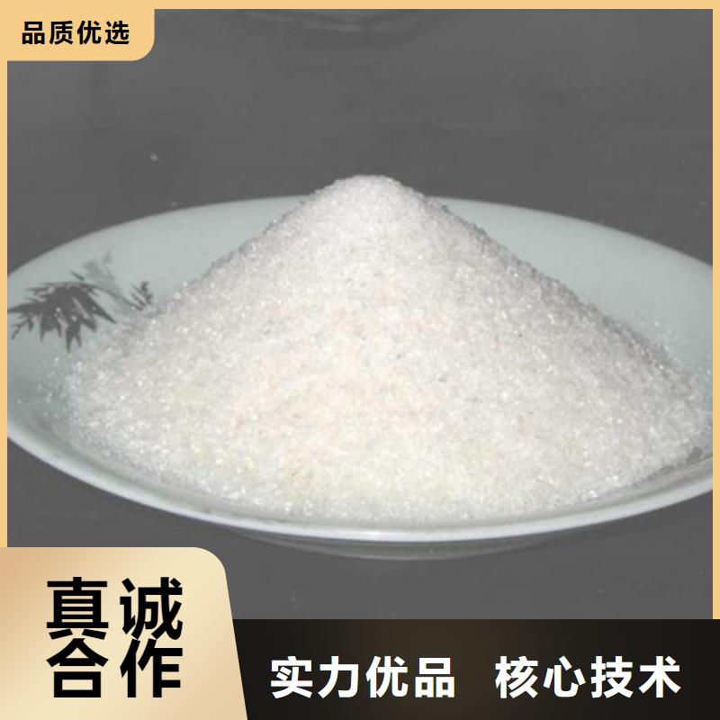 聚丙烯酰胺廠家