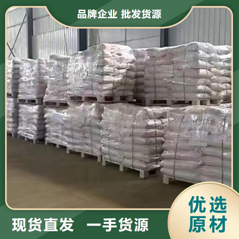 污水處理劑價(jià)格